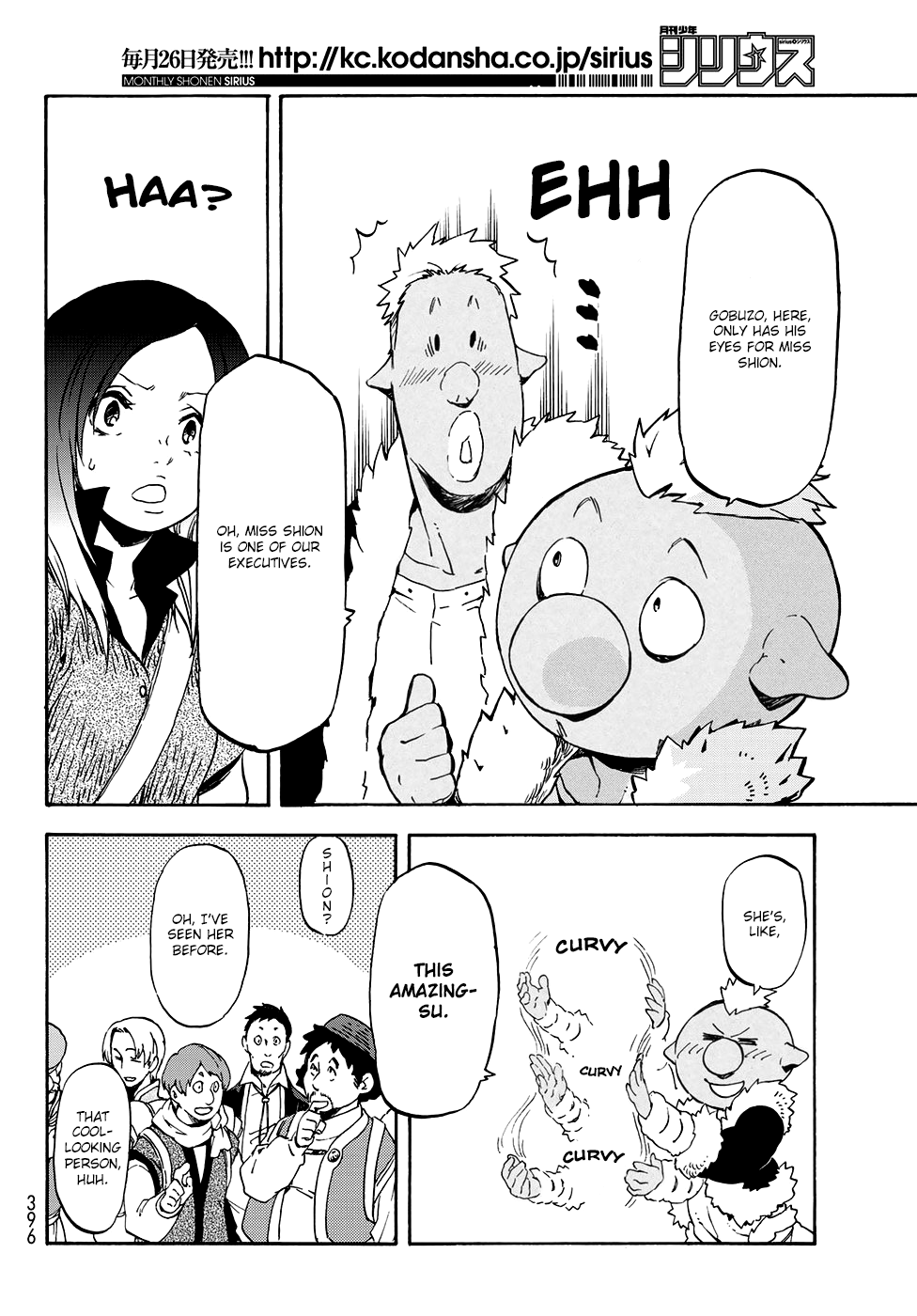 Tensei Shitara Slime Datta Ken, Chapter 57 image 19